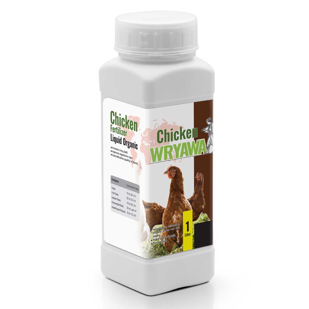 پەیینی مریشکی شلی ئۆرگانیکی Wryawa