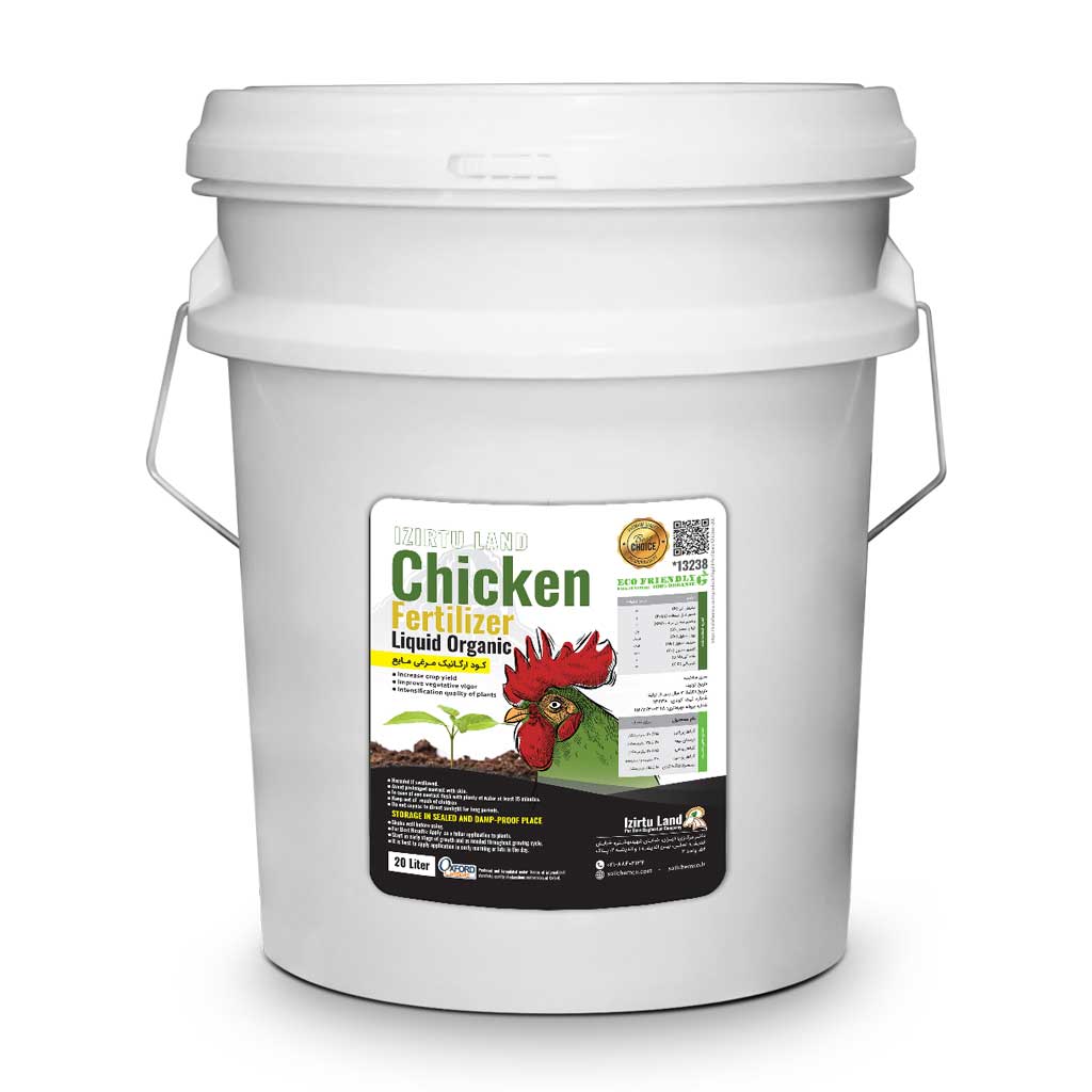 پەیینی مریشکی شلی ئۆرگانیکی Wryawa